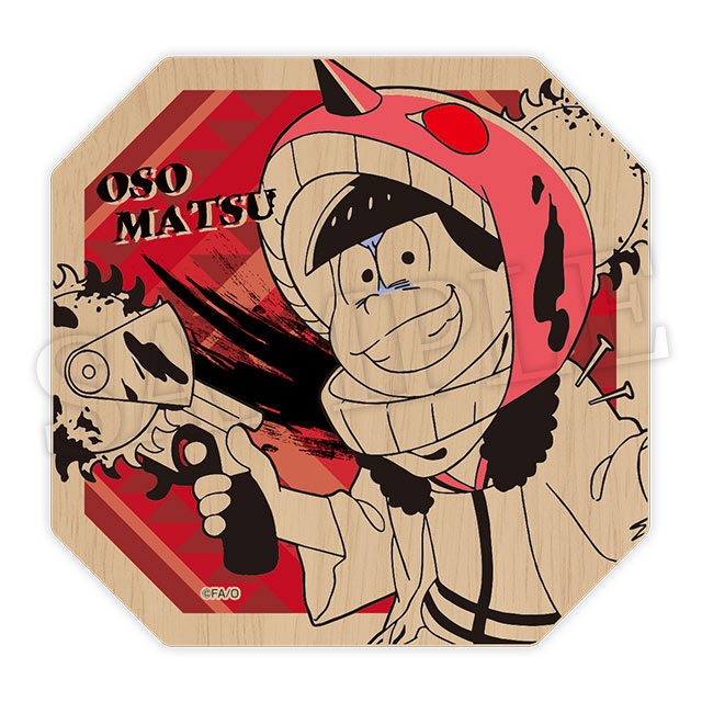 おそ松(キラーver.)の画像