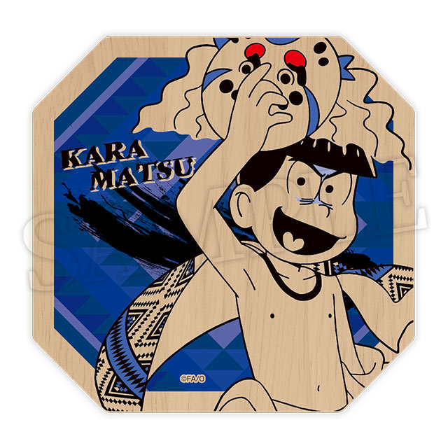 カラ松(キラーver.)の画像