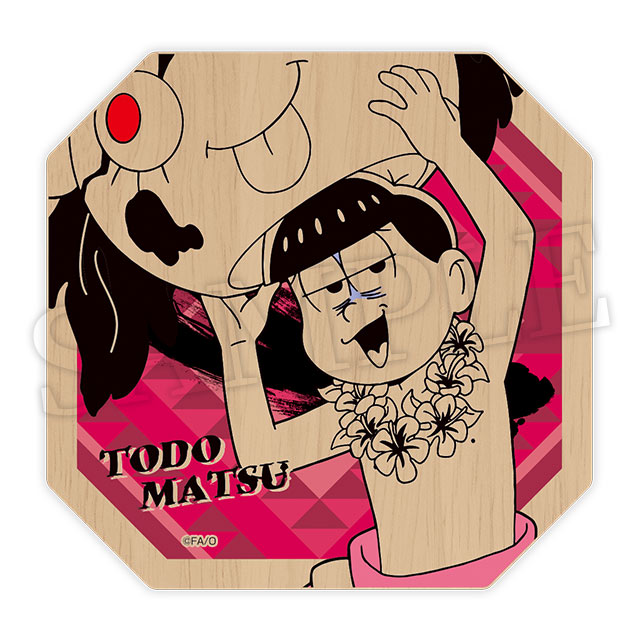 トド松(キラーver.)の画像