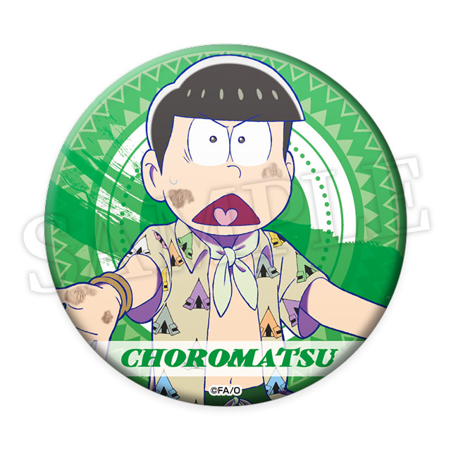 チョロ松の画像