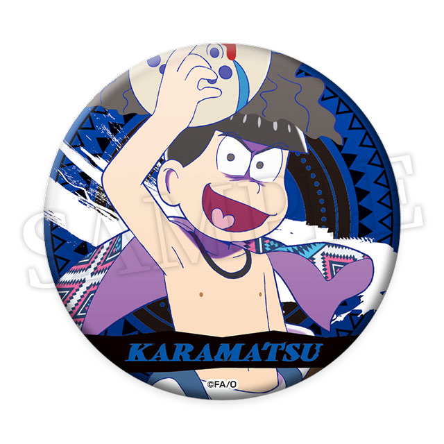 カラ松(キラーver.)の画像