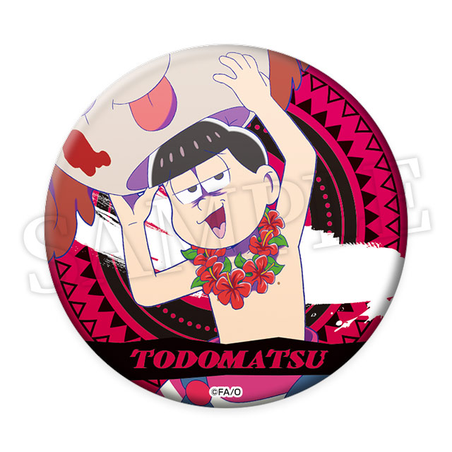 トド松(キラーver.)の画像