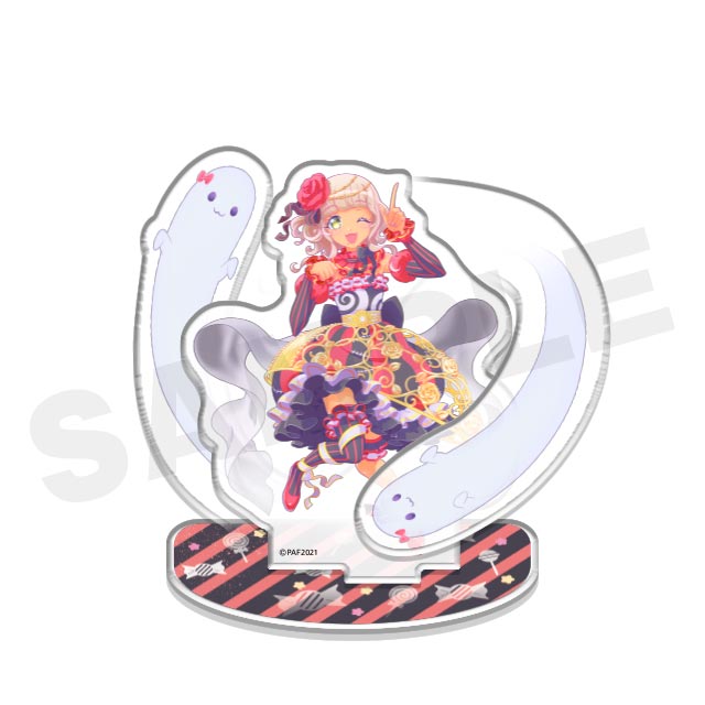 ペッパーの画像