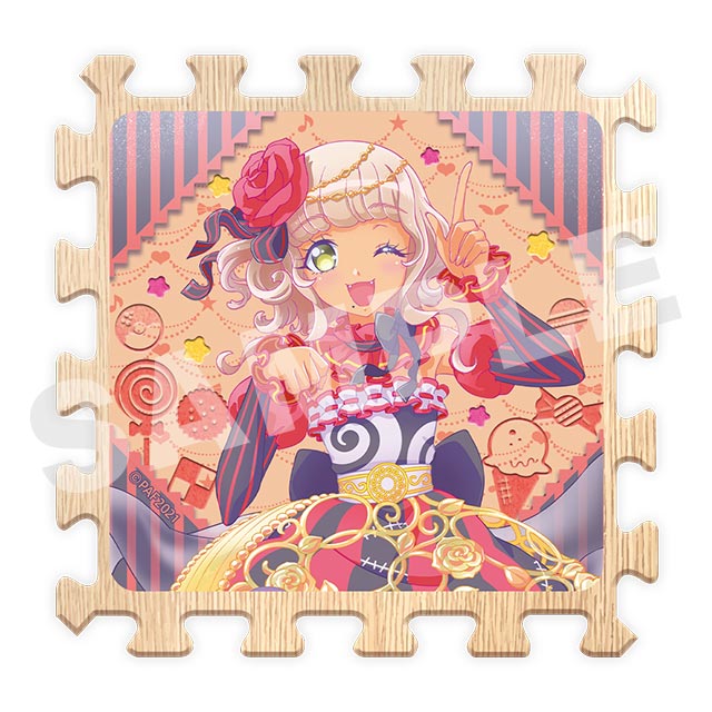 ペッパーの画像