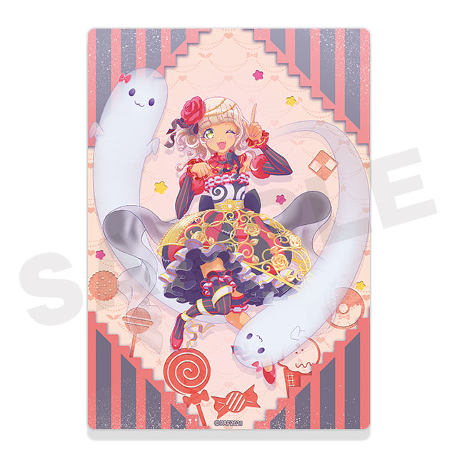 ペッパーの画像