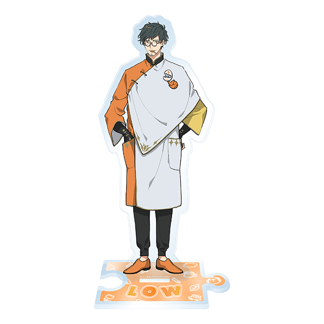 ～パズル台座付き～/狼の画像