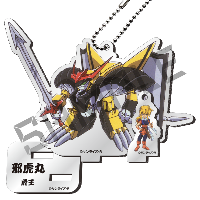 魔神英雄伝ワタルWEBくじ ～オールスターコレクション～ 第3弾 | WEBくじ