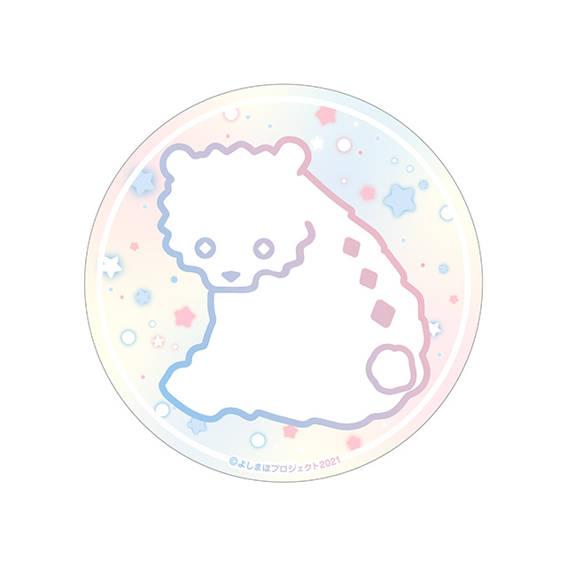 こぐま組	の画像