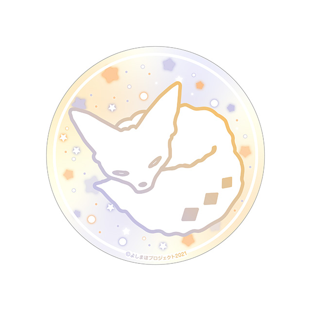 きつね組の画像