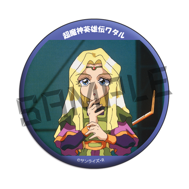 01の画像