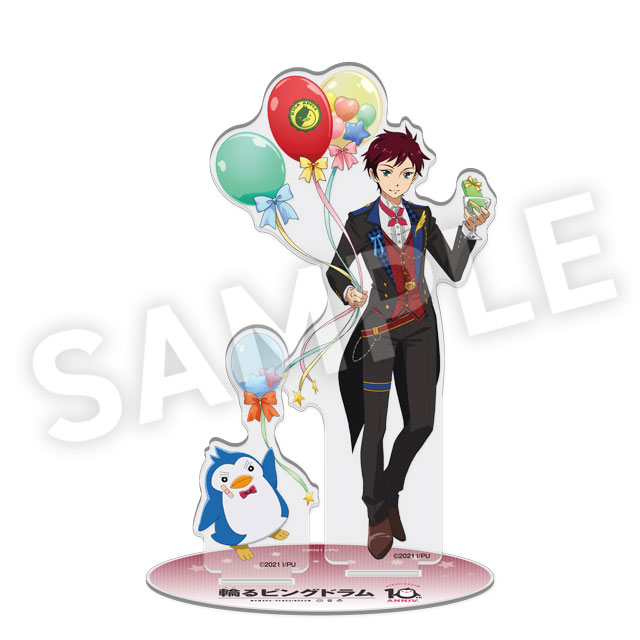 高倉冠葉の画像