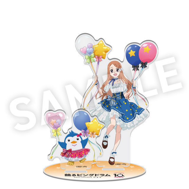 高倉陽毬の画像