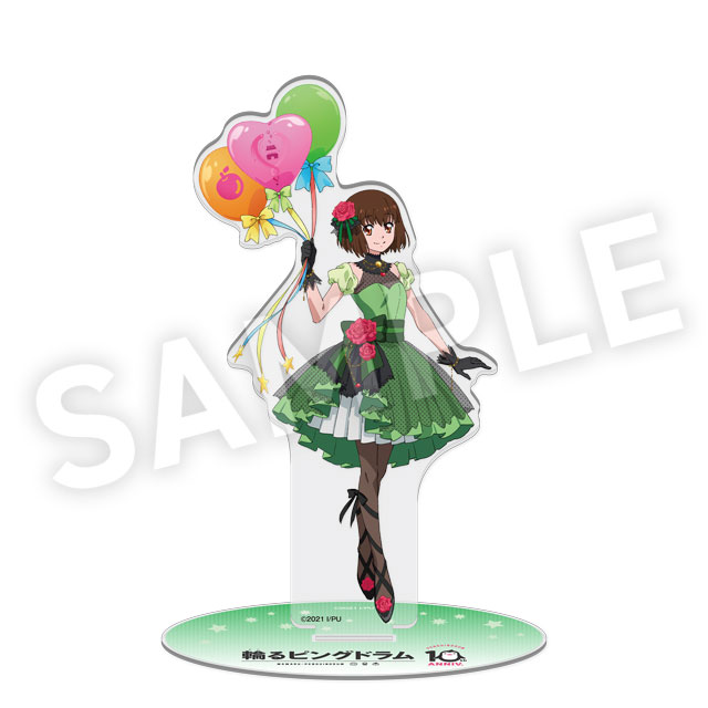 荻野目苹果の画像