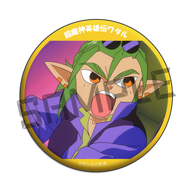 03の画像