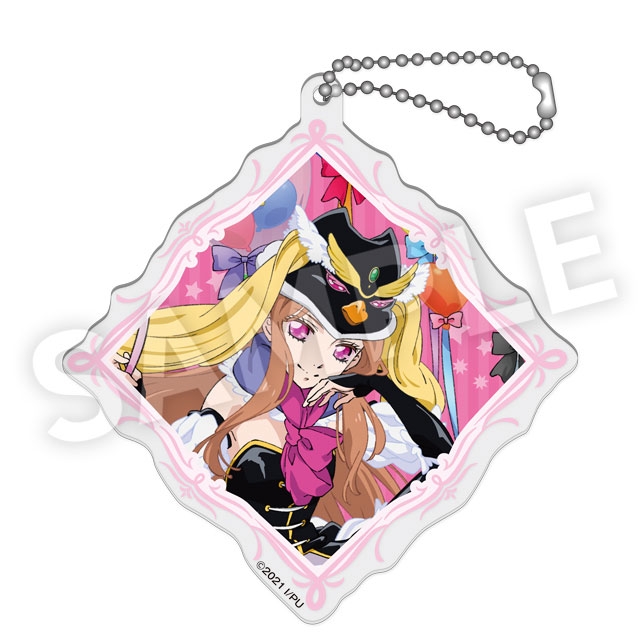 プリンセス・オブ・ザ・クリスタルの画像