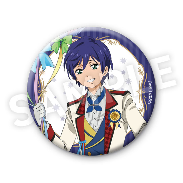 高倉晶馬の画像