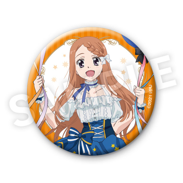 高倉陽毬の画像