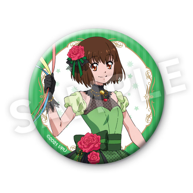 荻野目苹果の画像