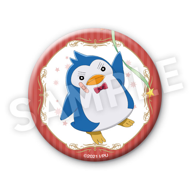 ペンギン1号の画像