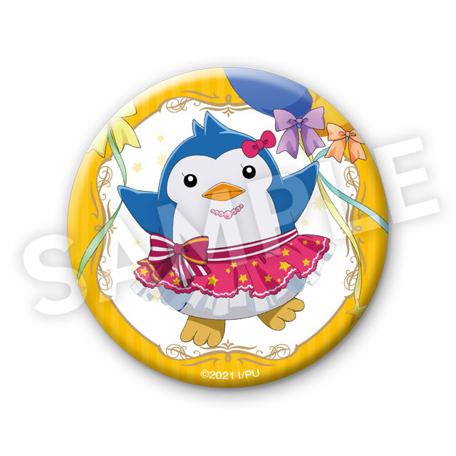 ペンギン3号の画像