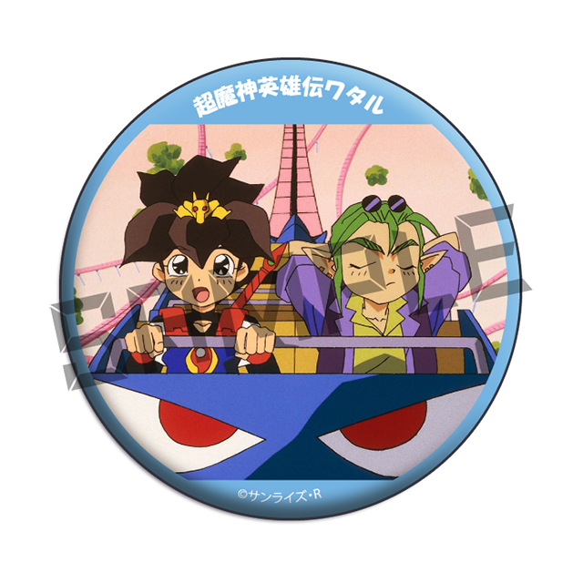 05の画像