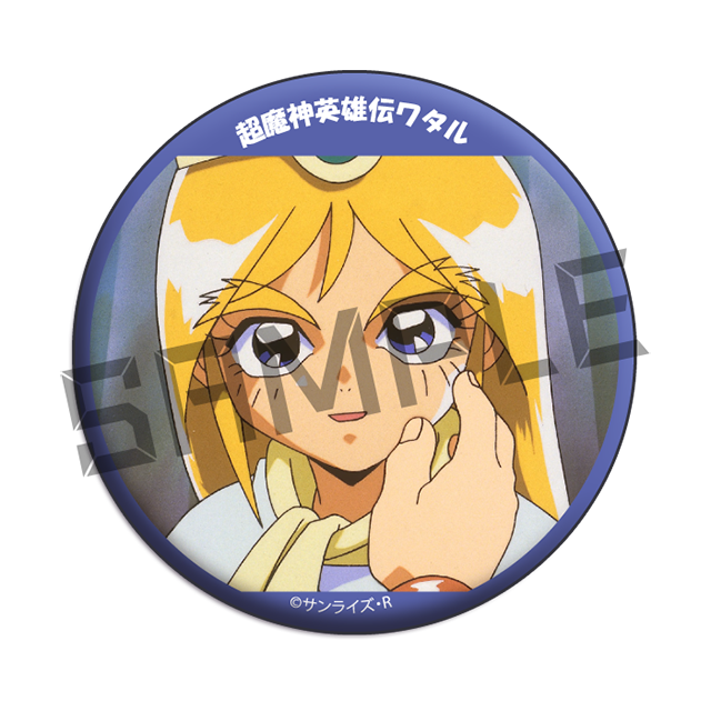 06の画像