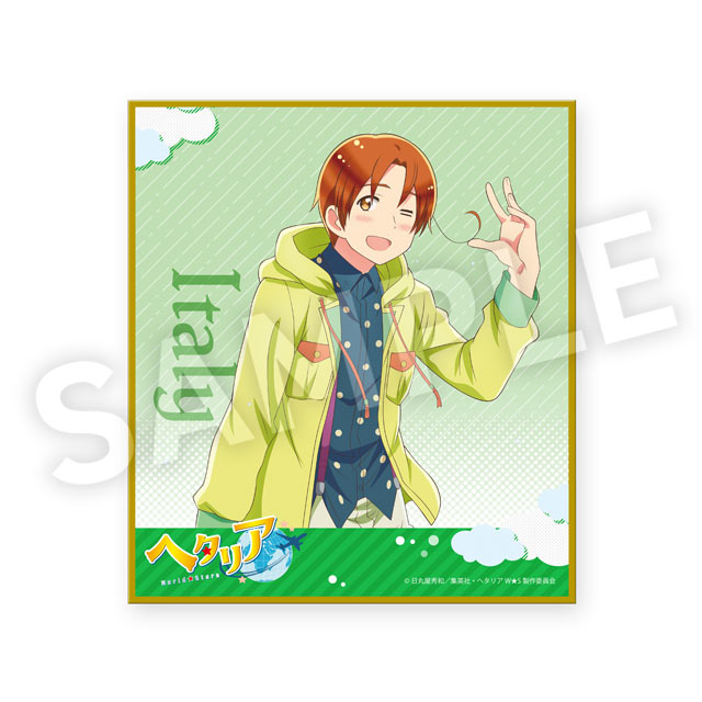 イタリアの画像