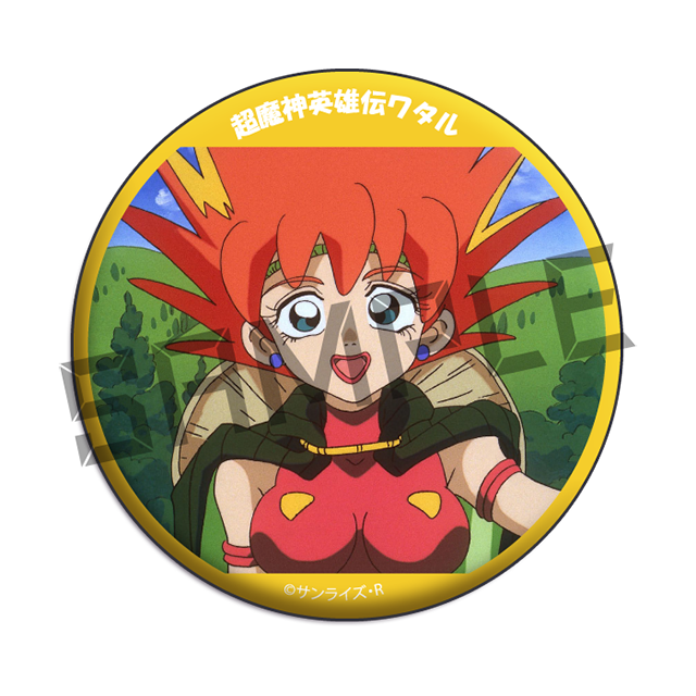 09の画像