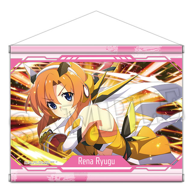 ひぐらしのなく頃に WEBくじ 竜宮レナ タペストリー Amazon.co.jp: WEBくじ ひぐらしのなく頃に卒 瞬 彩 鉈持ち 竜宮レナ
