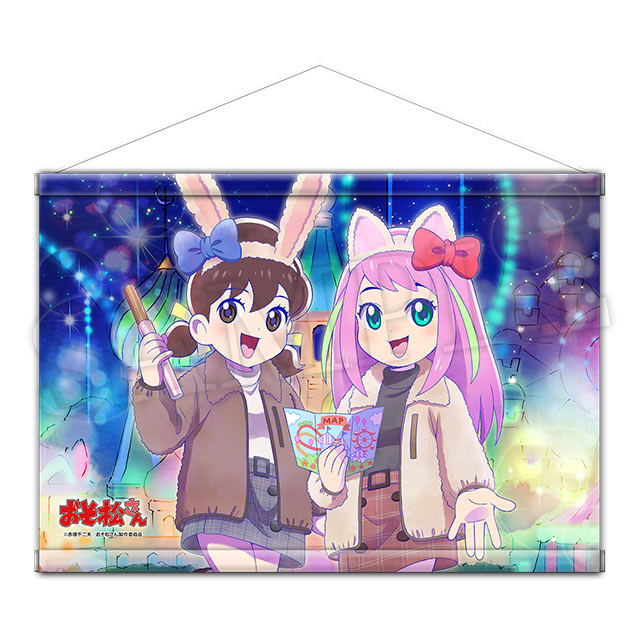 トト子＆にゃーの画像