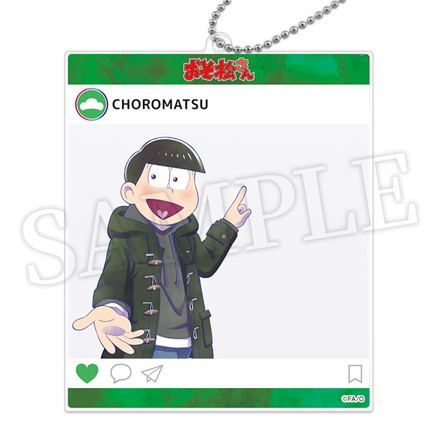 チョロ松の画像