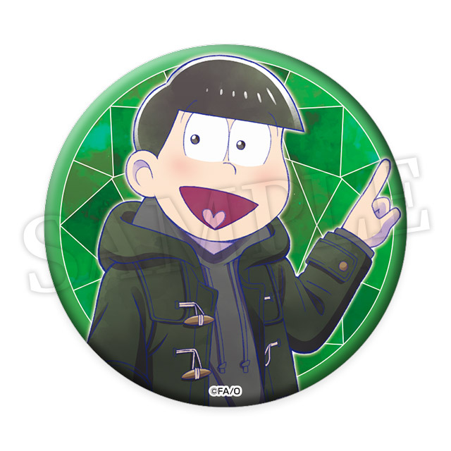 チョロ松の画像