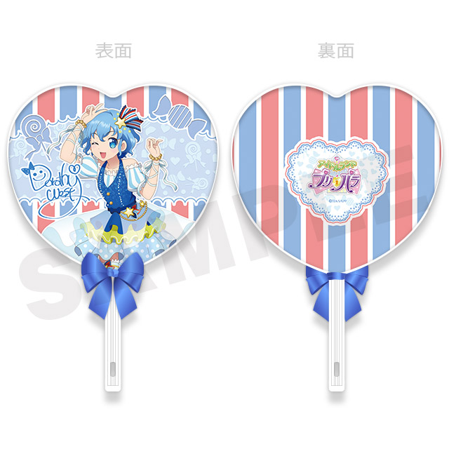 ドロシーの画像