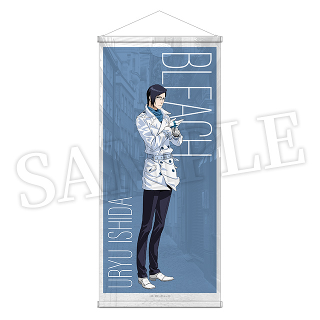 石田雨竜の画像