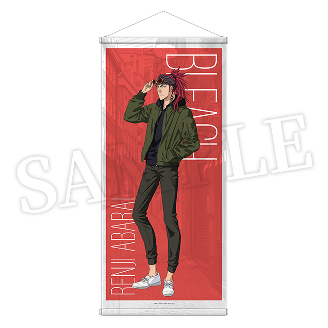 阿散井恋次の画像