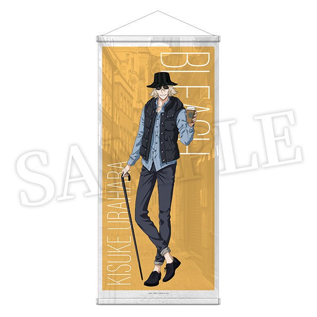 浦原喜助の画像