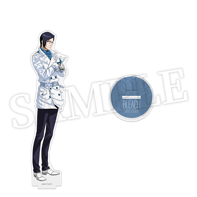 石田雨竜の画像