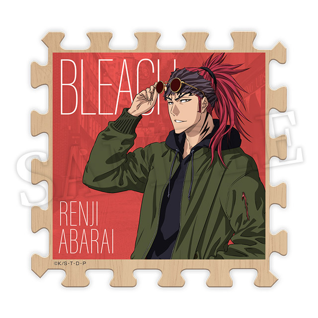 阿散井恋次の画像