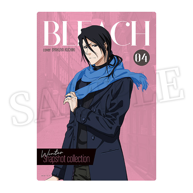 朽木白哉の画像