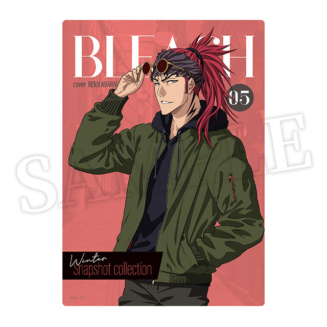 阿散井恋次の画像