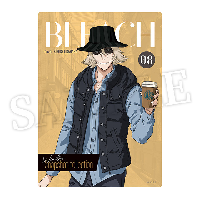 浦原喜助の画像