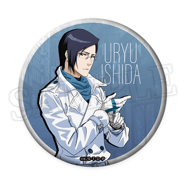 石田雨竜の画像