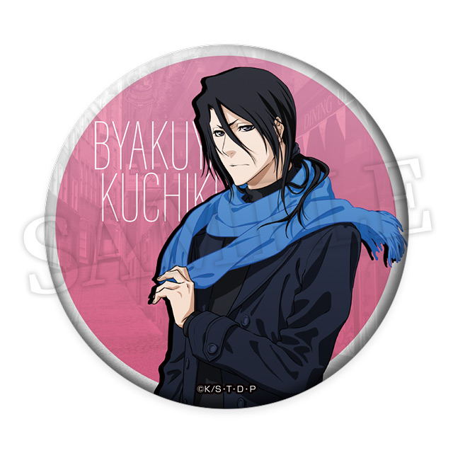 朽木白哉の画像