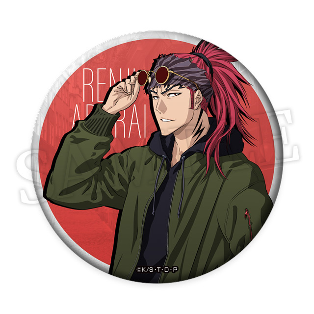 阿散井恋次の画像