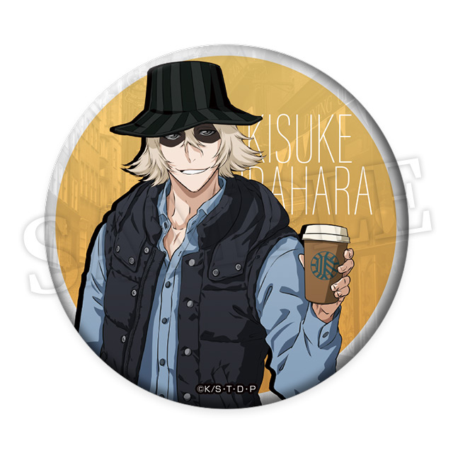 浦原喜助の画像