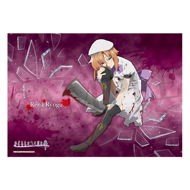 竜宮レナの画像