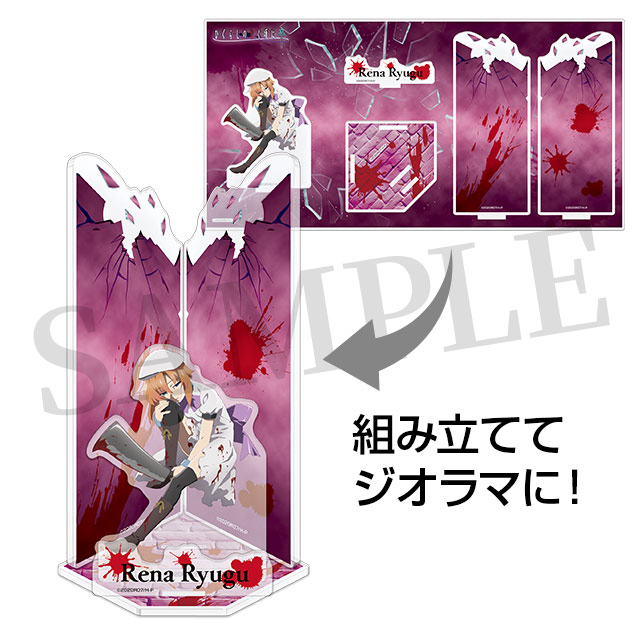 竜宮レナの画像