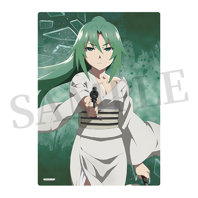 園崎魅音の画像