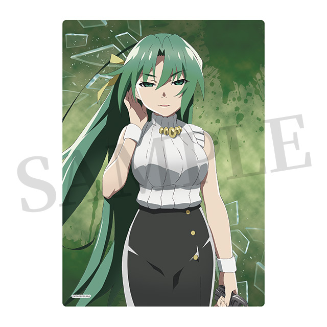 園崎詩音の画像