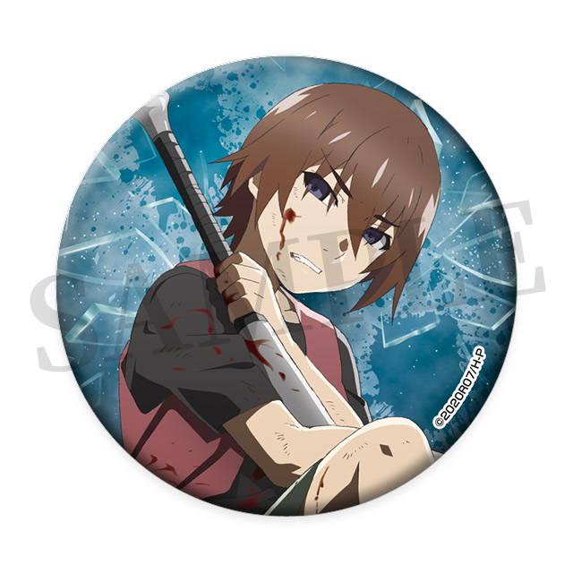 マット缶バッジ/前原圭一の画像